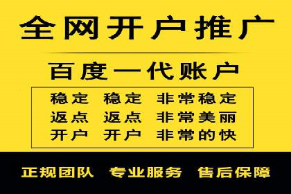 行业领先企业的SEM托管经验分享