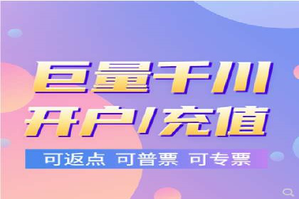 竞价推广实战：案例解析行业佼佼者的秘诀