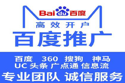 某品牌信息流广告创意与效果的完美结合