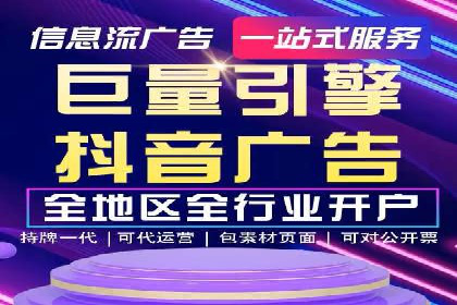 实战案例分享：SEM代运营机构助力企业市场份额